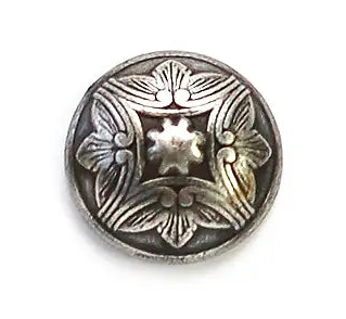 Metal - Antique Silver 20mm
