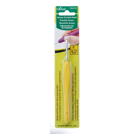 Clover Armour Crochet Hook