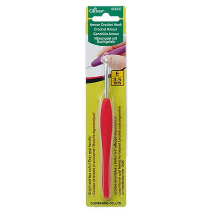 Clover Armour Crochet Hook