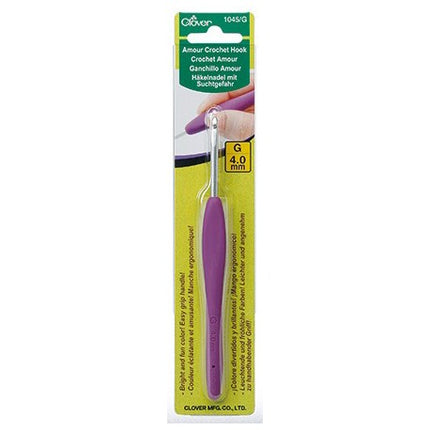 Clover Armour Crochet Hook