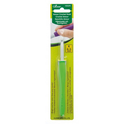 Clover Armour Crochet Hook