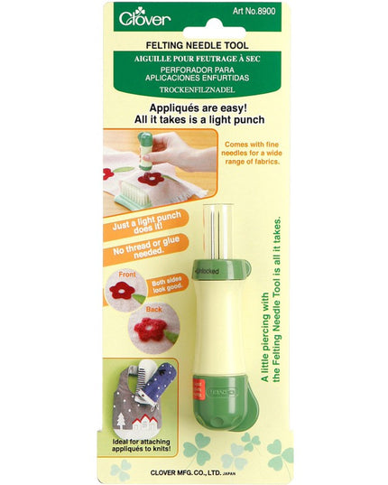 Needle Felting Tool