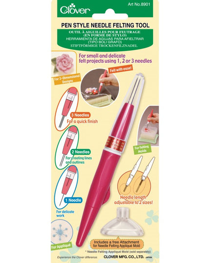 Pen Style Needle Felting Tool